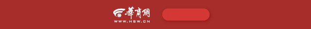 icmarkets外汇平台入金中国文联学雷锋文艺志愿服务先锋队走进东关社区